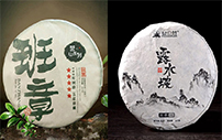 普洱茶包装设计上的色彩体现
