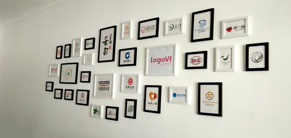 为什么每家LOGO设计公司的设计报价相差比较大_昆明LOGO设计 2.jpg