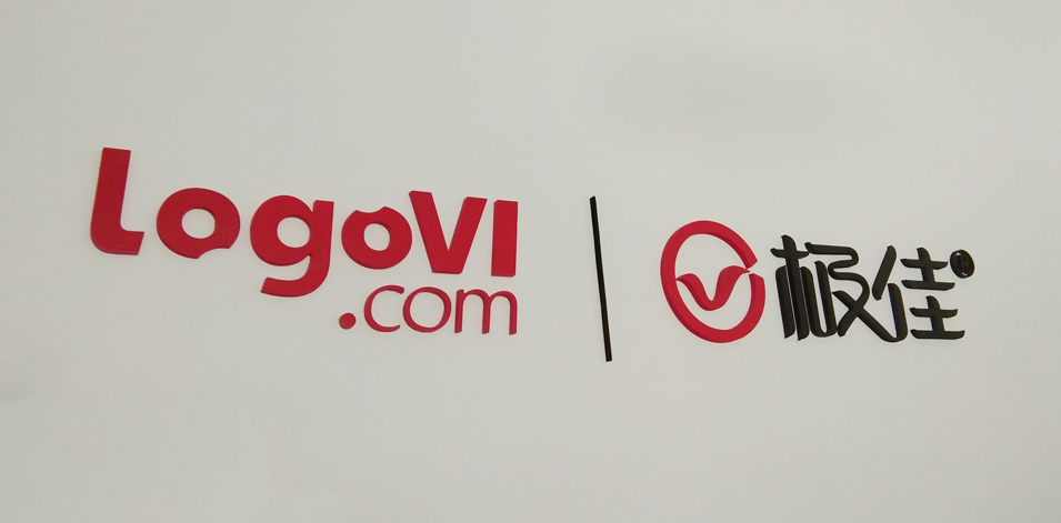为什么每家LOGO设计公司的设计报价相差比较大_昆明LOGO设计 1.jpg