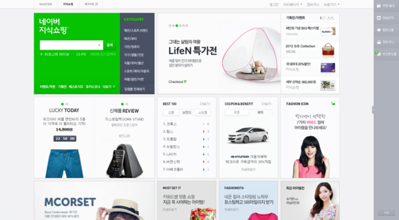 网页设计内容对视觉的影响_昆明网页设计
