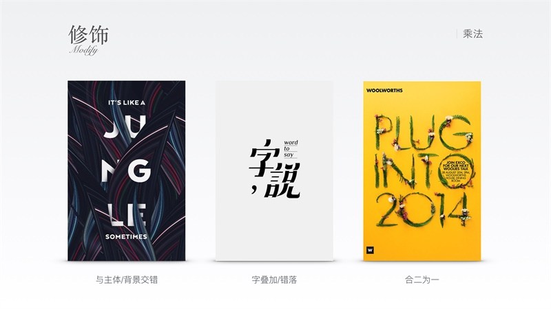 高大上的海报设计_昆明海报设计 怎样才能设计出高大上的海报,云南昆明海报设计