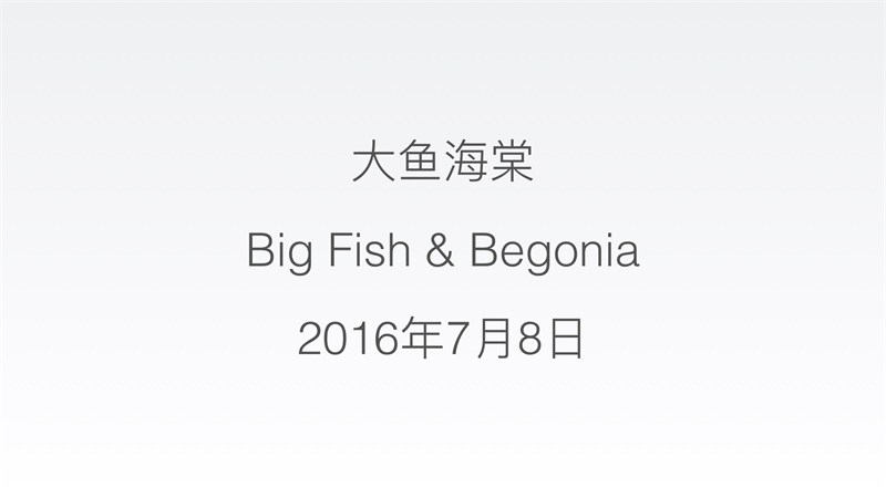 高大上的海报设计_昆明海报设计 怎样才能设计出高大上的海报,云南昆明海报设计