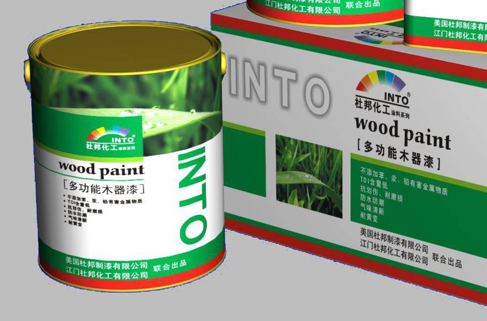 杜邦公司品牌创建之路_昆明品牌设计 a1.jpg