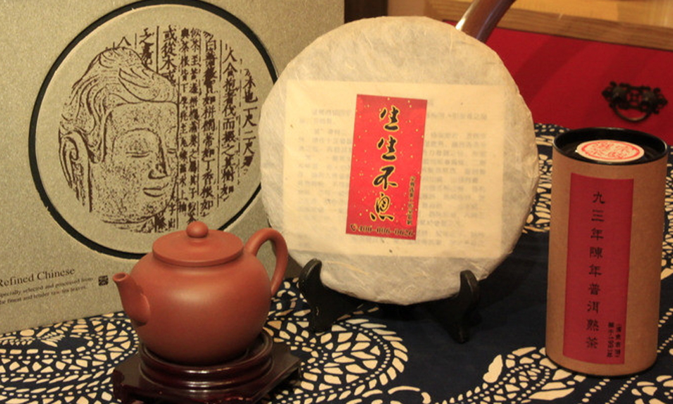 优秀的茶叶包装设计有助于提升品牌形象_昆明包装设计 a1.jpg