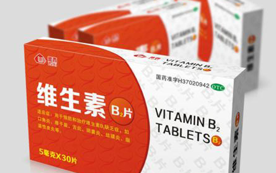 药品包装设计需求增长_昆明包装设计 u=1362695993,4063335252&fm=27&gp=0.jpg