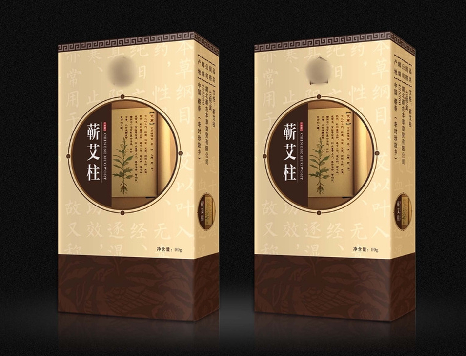药品包装设计需求增长_昆明包装设计 a2.jpg