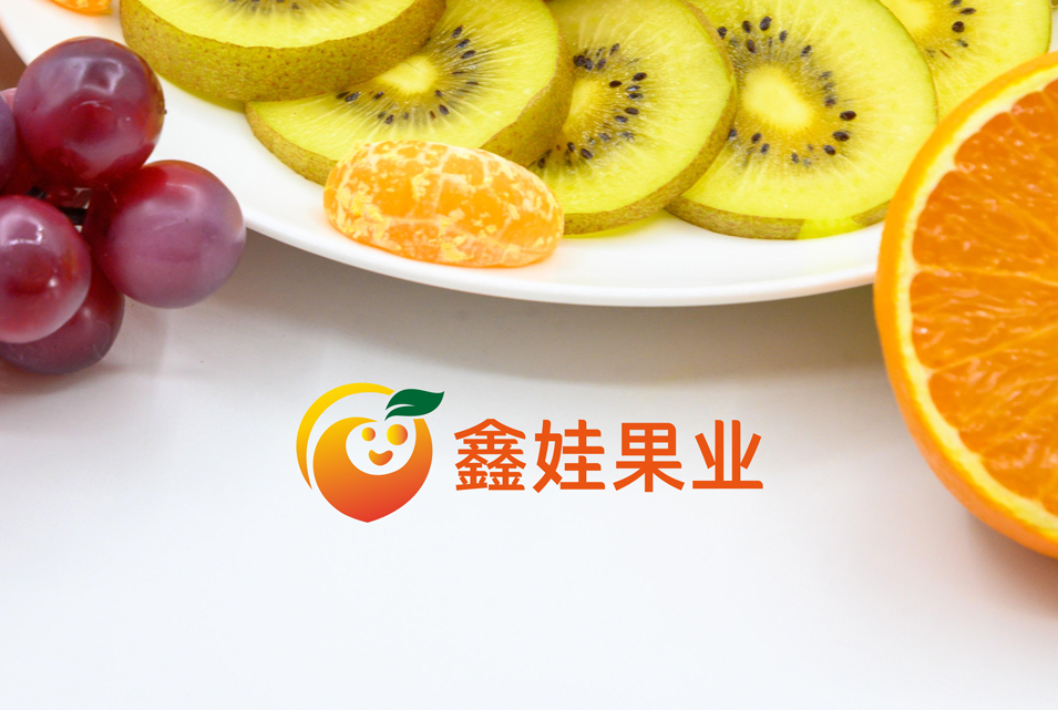 云南鑫娃电子商务有限公司鑫娃果业LOGO设计3.jpg 52345.jpg