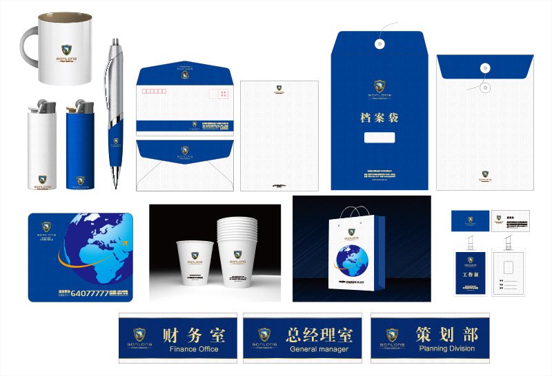 昆明港龙国际航空产业投资有限公司品牌策划,logoVIS设计,包装设计.jpg 昆明港龙国际航空产业投资有限公司品牌策划,logoVIS设计,包装设计.jpg