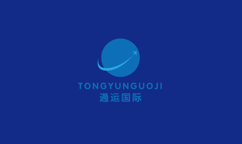 昆明通运国际旅游包机服务有限公司LOGO.jpg 昆明通运国际旅游包机服务有限公司LOGO.jpg