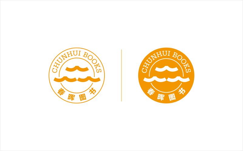 云南春晖文化传播有限公司品牌策l略,图书logoVIS设计.gif 云南春晖文化传播有限公司品牌策l略,图书logoVIS设计.gif