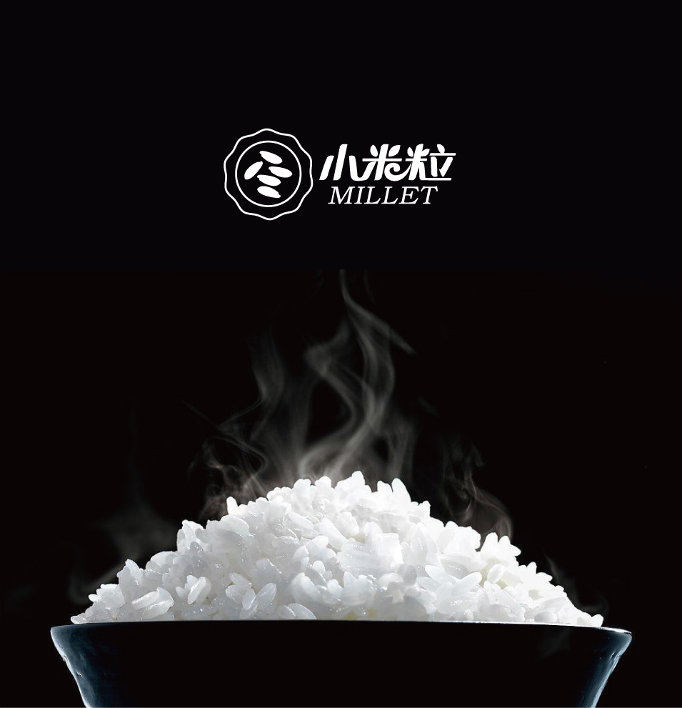 云南小米粒餐饮管理有限公司品牌logoVI设计 云南小米粒餐饮管理有限公司品牌logoVI设计