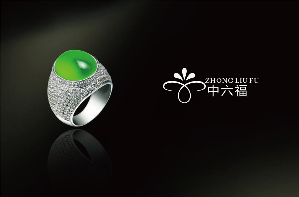 云南恋福珠宝有限公司中六福珠宝品牌logoVI设计 云南恋福珠宝有限公司中六福珠宝品牌logoVI设计