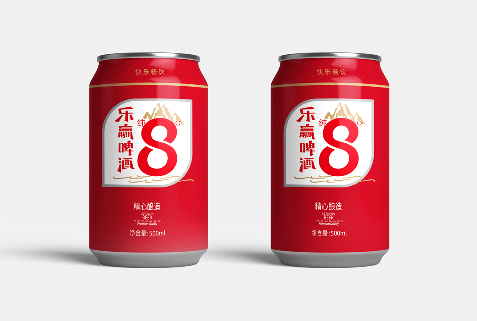 乐赢纯8啤酒包装设计_昆明啤酒包装设计公司1.jpg 1.jpg