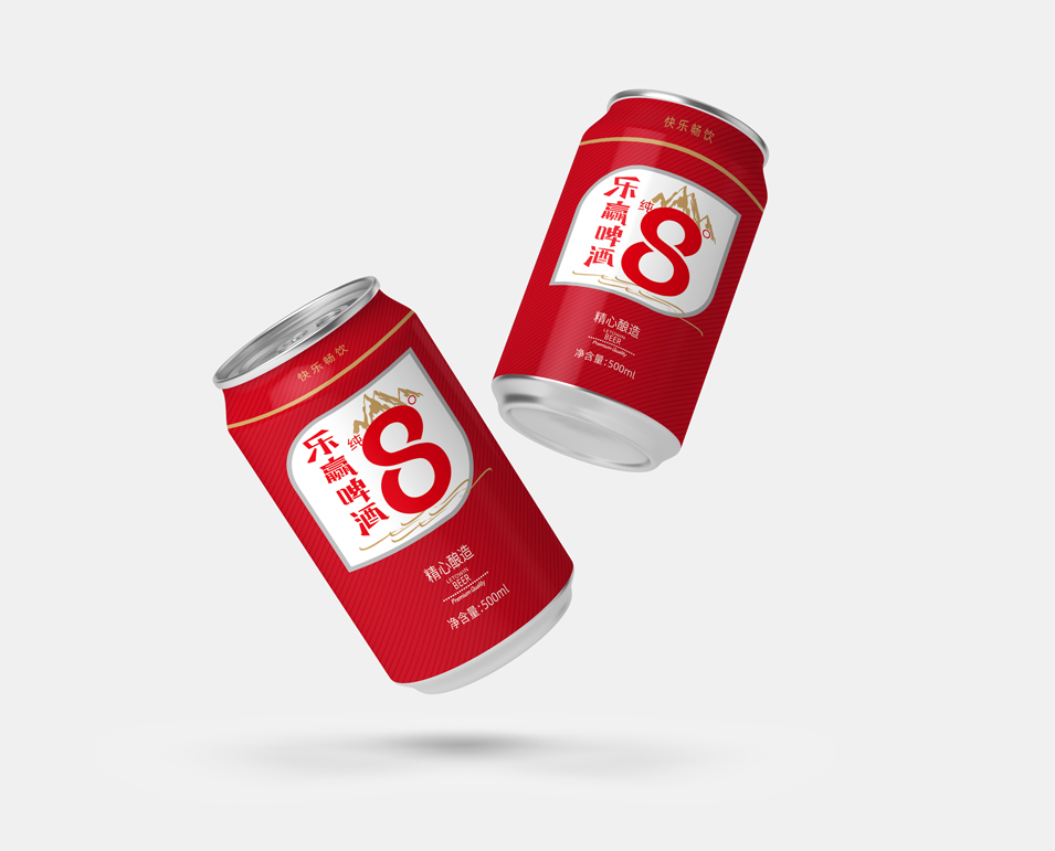 乐赢纯8啤酒包装设计_昆明啤酒包装设计公司3.jpg 3.jpg