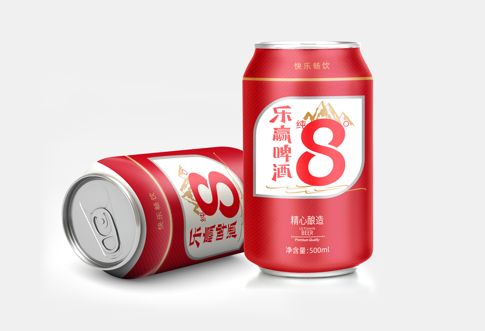 乐赢纯8啤酒包装设计_昆明啤酒包装设计公司2.jpg 2.jpg