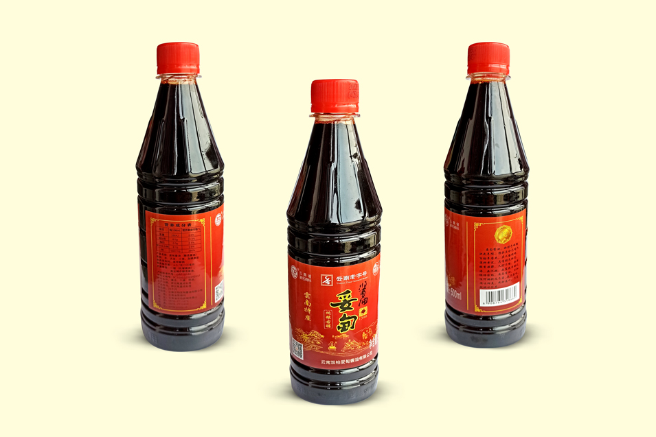 云南双柏妥甸酱油有限公司瓶标设计_昆明调味品酱油包装设计.jpg 222.jpg