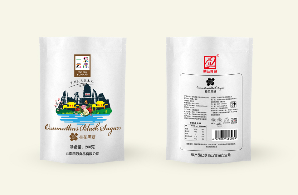 云南朋万食品有限公司鹏旺品牌一袋云南桂花黑糖包装设计 云南朋万食品有限公司鹏旺品牌一袋云南桂花黑糖包装设计