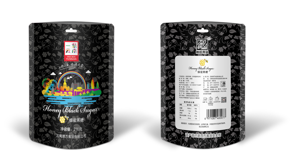 云南朋万食品有限公司鹏旺品牌一袋云南蜂蜜黑糖包装设计 云南朋万食品有限公司鹏旺品牌一袋云南蜂蜜黑糖包装设计