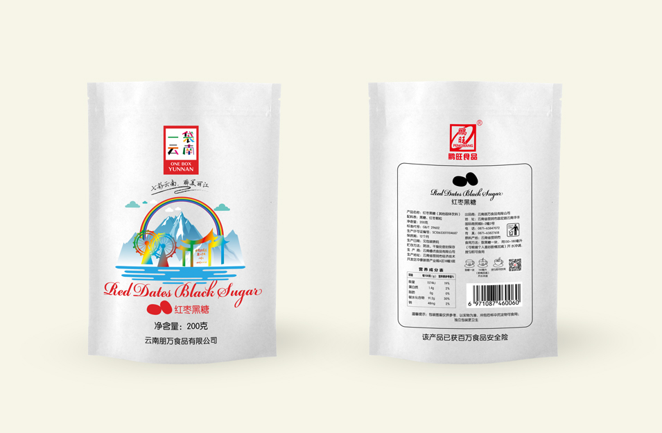 云南朋万食品有限公司鹏旺品牌一袋云南红枣黑糖包装设计 云南朋万食品有限公司鹏旺品牌一袋云南红枣黑糖包装设计