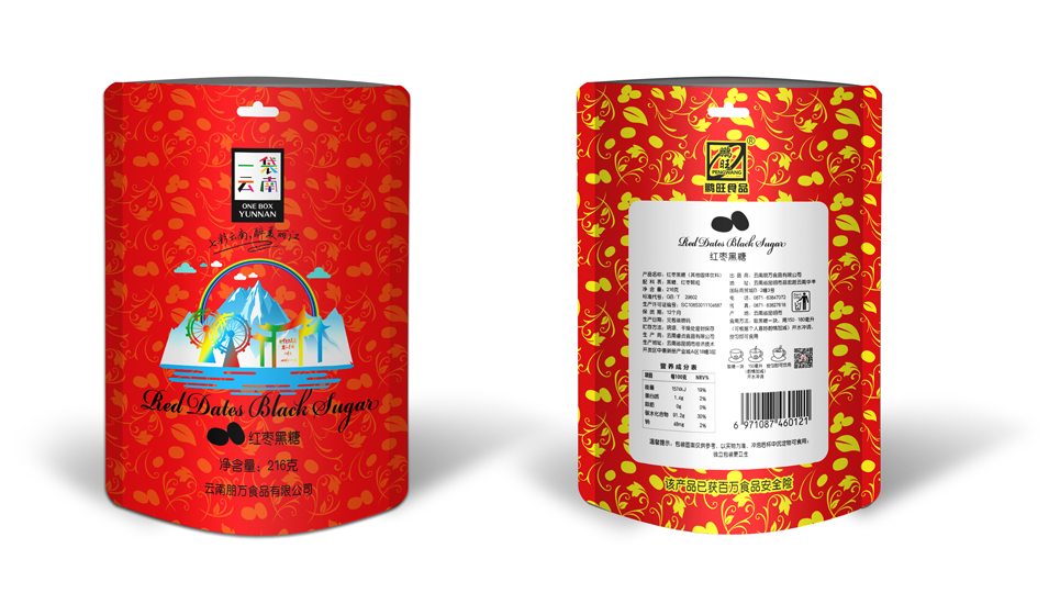 云南朋万食品有限公司鹏旺品牌一袋云南红枣黑糖包装设计 云南朋万食品有限公司鹏旺品牌一袋云南红枣黑糖包装设计