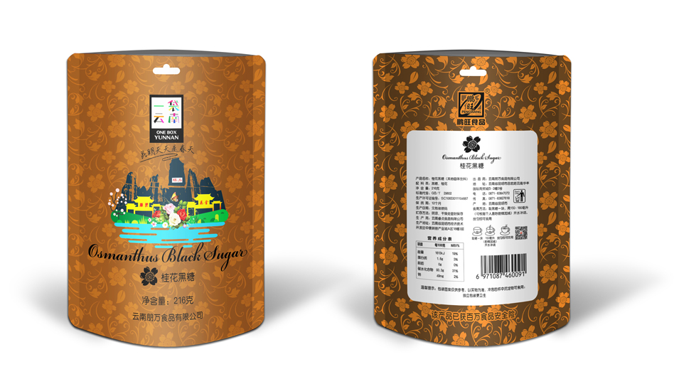 云南朋万食品有限公司鹏旺品牌一袋云南桂花黑糖包装设计 云南朋万食品有限公司鹏旺品牌一袋云南桂花黑糖包装设计