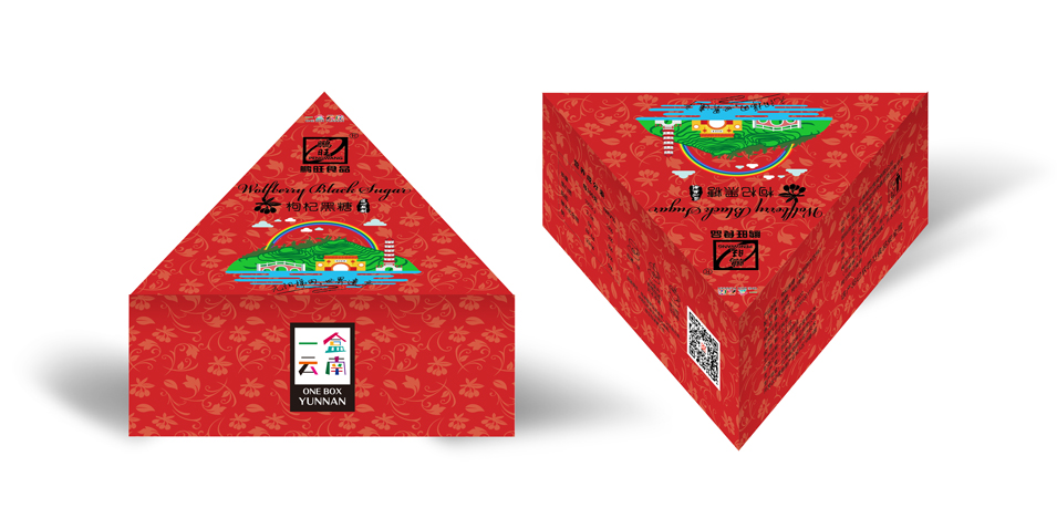 云南旺鹏食品一盒云南群芳枸杞黑糖包装设计 云南旺鹏食品一盒云南群芳枸杞黑糖包装设计