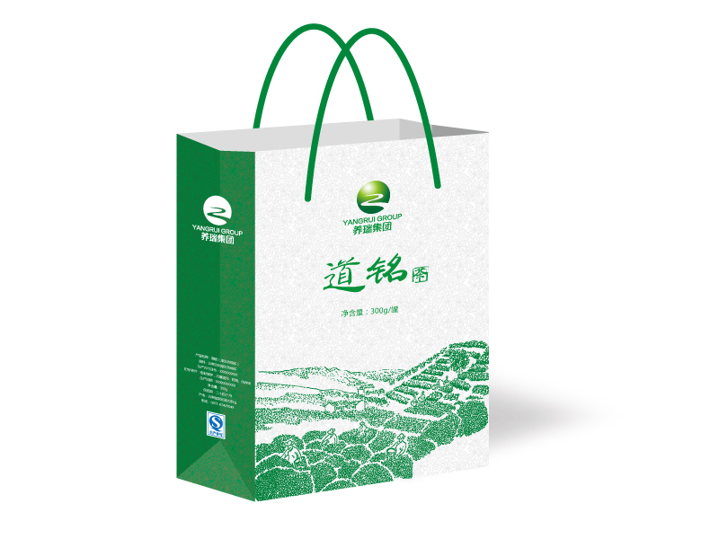 养瑞集团道铭绿茶手提袋设计 养瑞集团道铭绿茶手提袋设计
